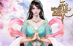 莽荒紀2