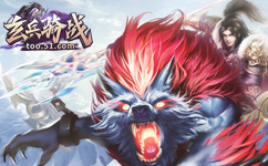 玄兵騎戰(zhàn)